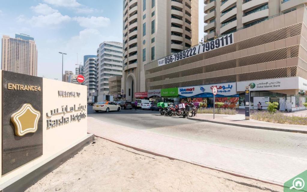 Horizon View Partition In Barsha Heights Near Metro Séjour chez l'habitant Dubaï